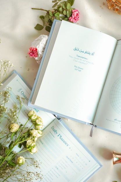 INARA -3 in -1 Islamic Planner | Quran Journal,Daily &Weekly Planner with Self Reflection